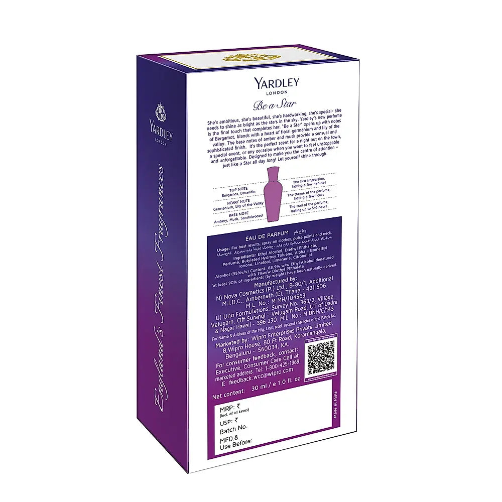 Be a Star Eau De Parfum for Women 30 ml
