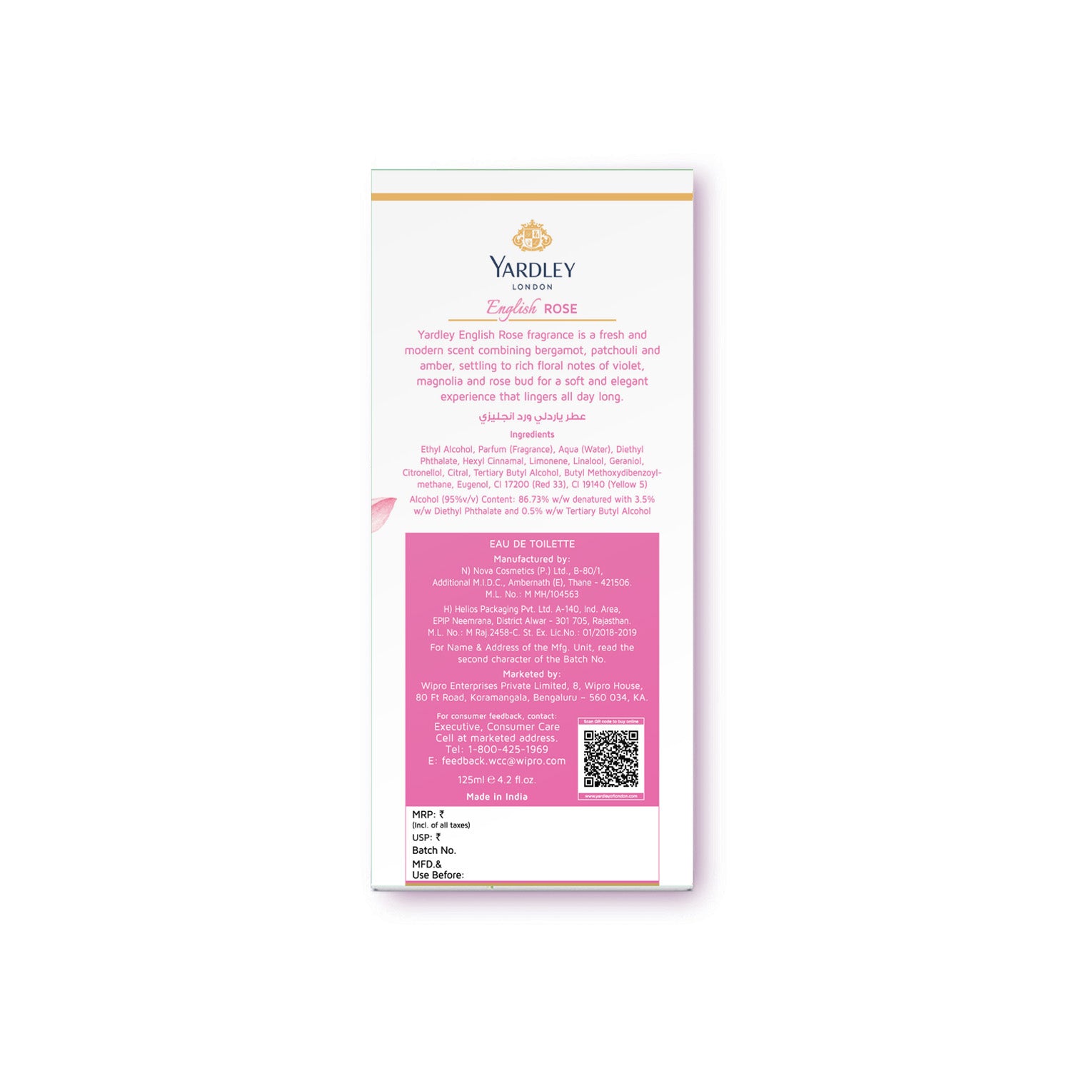 Yardley London English Rose EDT 125ml